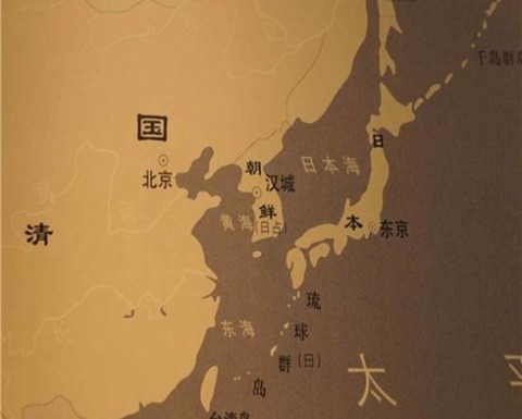 chuugo