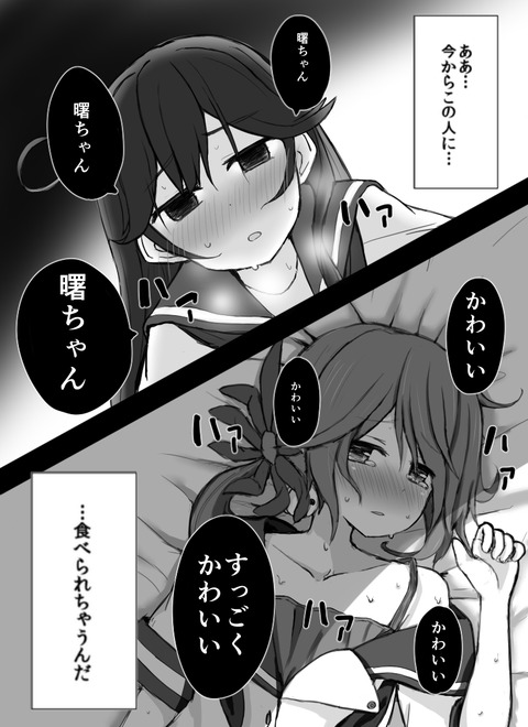 綺麗な百合画像　23