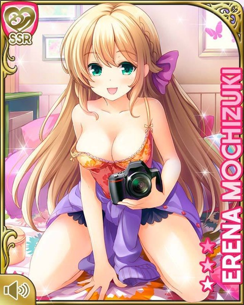 ガールフレンド（仮）のエロ可愛い画像02
