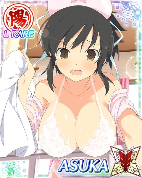 閃乱カグラの飛鳥　画像