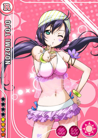 （ラブライブ）東條希ちゃん画像