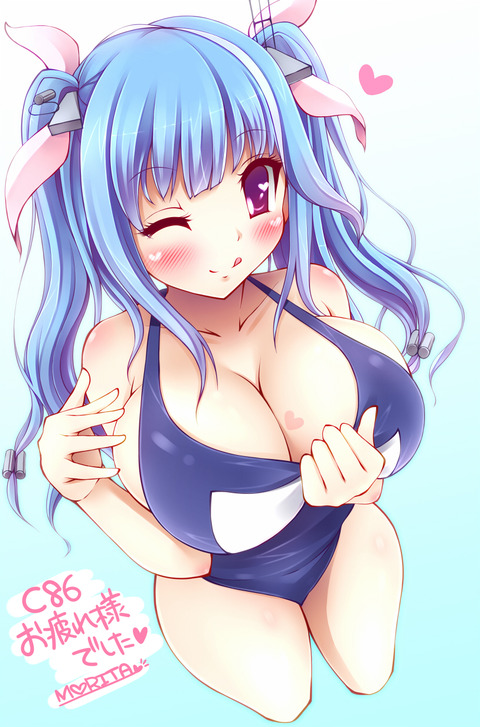 【二次】巨乳少女な画像06