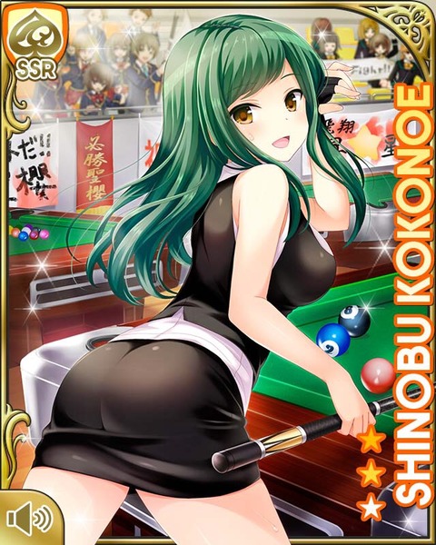 ガールフレンド（仮）のエロ可愛い画像01