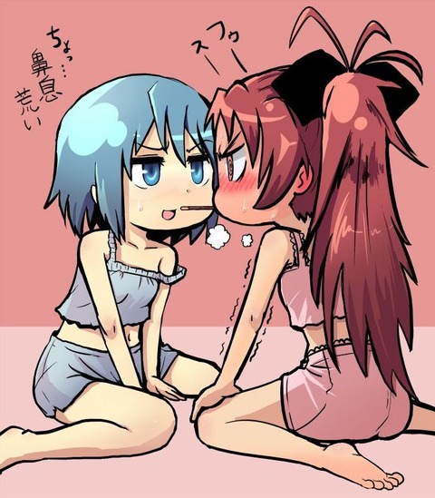 発情してる女の子のエロ画像02