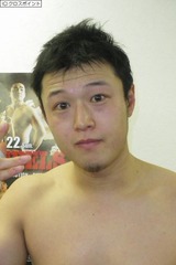 peko-1