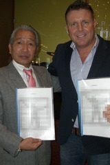 20120128fujiwara-rutz-1