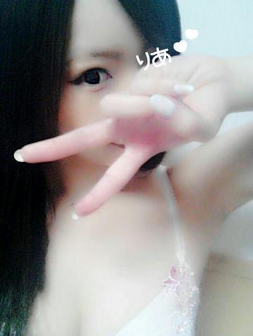 grdr0018398510_0197989010pc