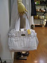 rechercher20080622 011