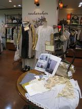 rechercher20080622 010