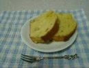 バナナケーキの作り方レシピ
