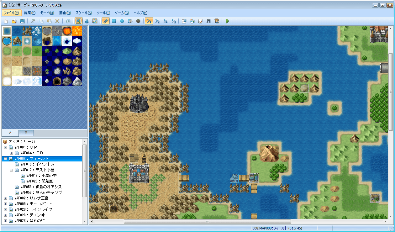 rpgツクール