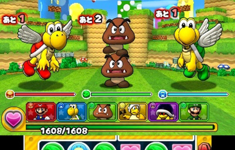 パズドラマリオ