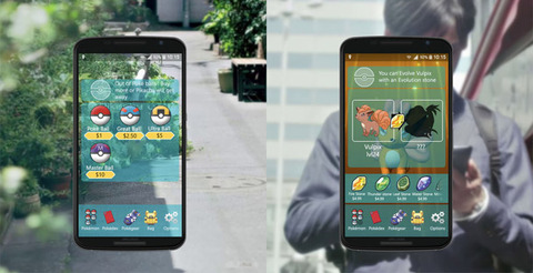 ポケモンGO