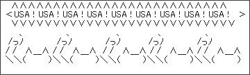 USAUSA