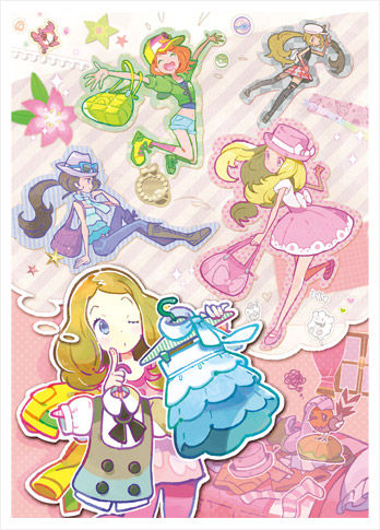 xy 服