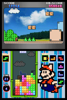 テトリスDSのプレイ画面