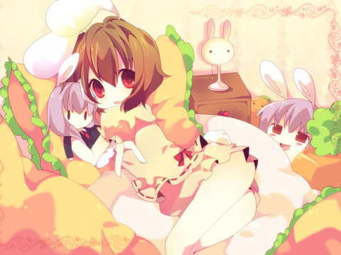 てゐ
