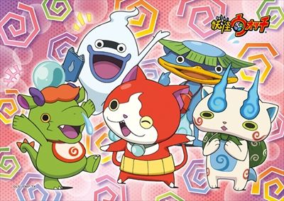 妖怪ウォッチ