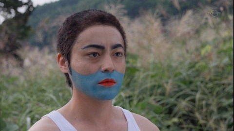 山田孝之のおもしろメイク