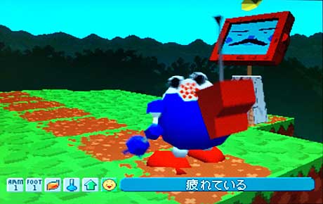 がんばれ森川君2号