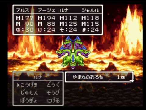 やまたのおろち