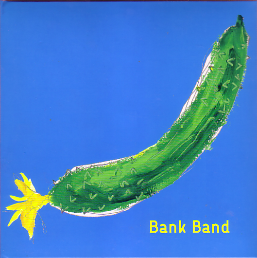 Bank Band  の掲示板投稿写真＆画像