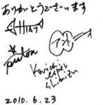 more rhythm211