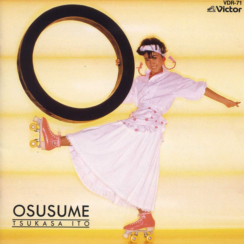 Nobuyuki Shimizu Anything Goes Nobuyuki Shimizu Anything Goes