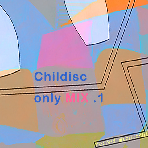 chil