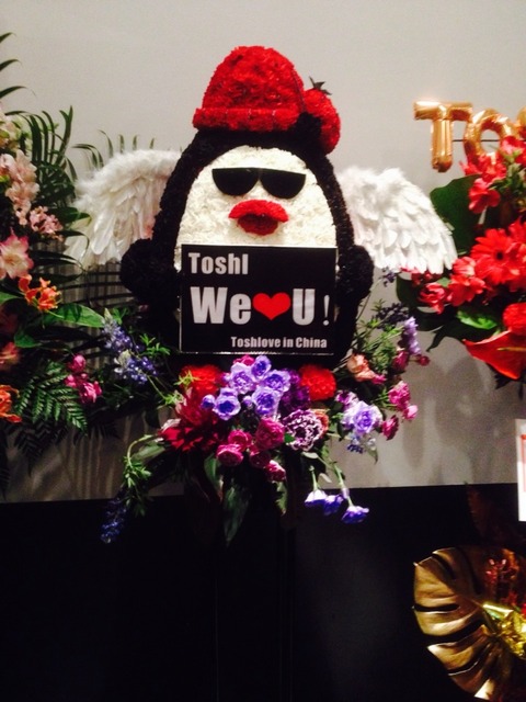 春の稲妻 Toshlロック祭り 春の稲妻 Toshlロック祭り 春の稲妻 Toshlロック祭り X JAPAN