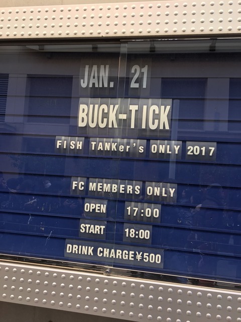 BUCK-TICKのLIVEのレポートと感想】ファンクラブ限定LIVE CLUB CITTA