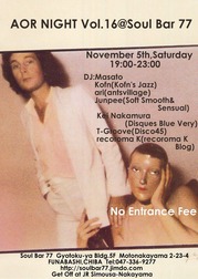 0ff77e13