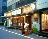 5a453d34.jpg