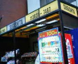 854e4fa9.jpg