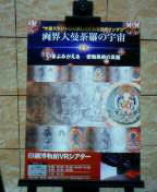 ccfdc022.jpg