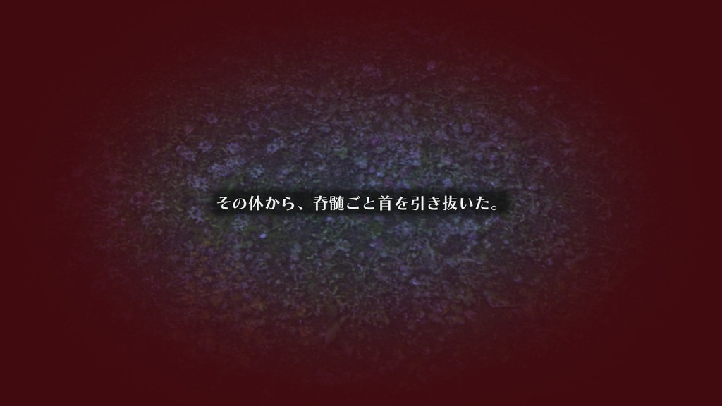 180805-2222-38