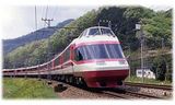 ロマンスカーHiSE