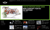MINI Japanサイト