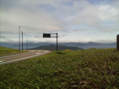 屈斜路湖・美幌峠