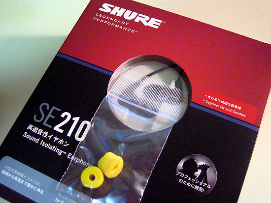 SE210 A-KJ