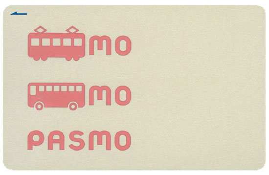 PASMO