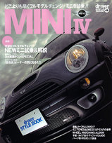 driver STYLE BOOK MINI IV
