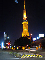 テレビ塔