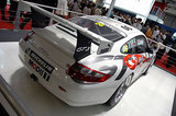 Porsche 911 GT3 Cup
