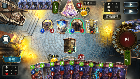 人形