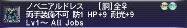 20110515040139