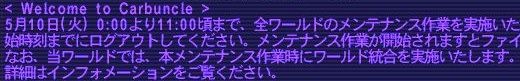 20110508131424