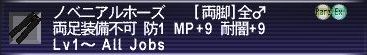 20110515015537
