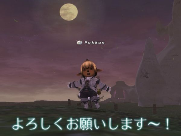 20110306180354