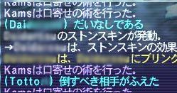 ¤Û¤ó¤È¤Ë¤À¤¤¤Ê¤·¤Ç¤¢¤ë